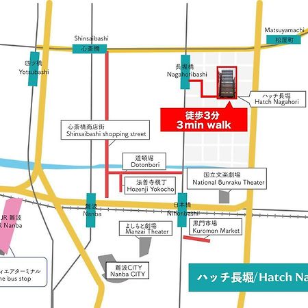 Hatch Nagahori 502 Osaca Exterior foto