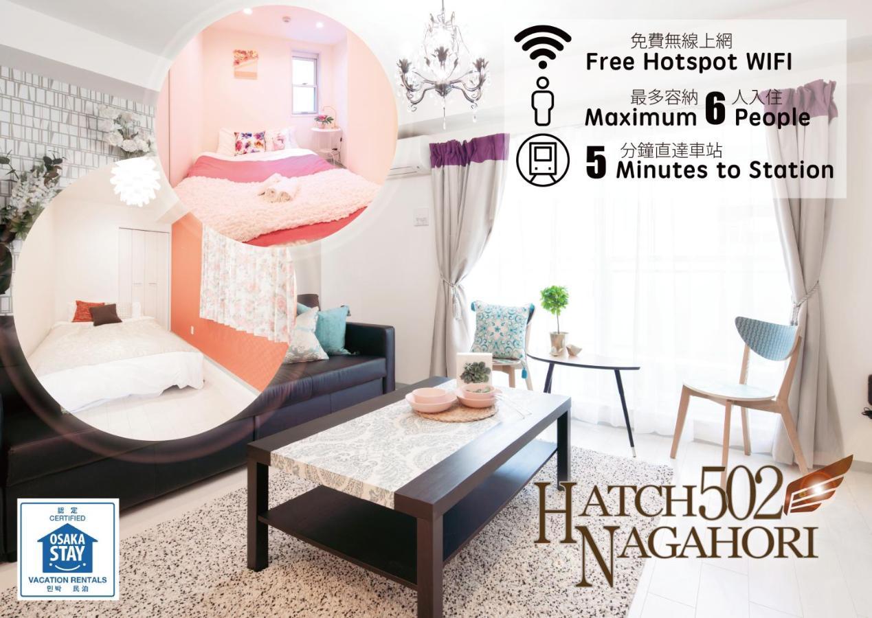Hatch Nagahori 502 Osaca Exterior foto